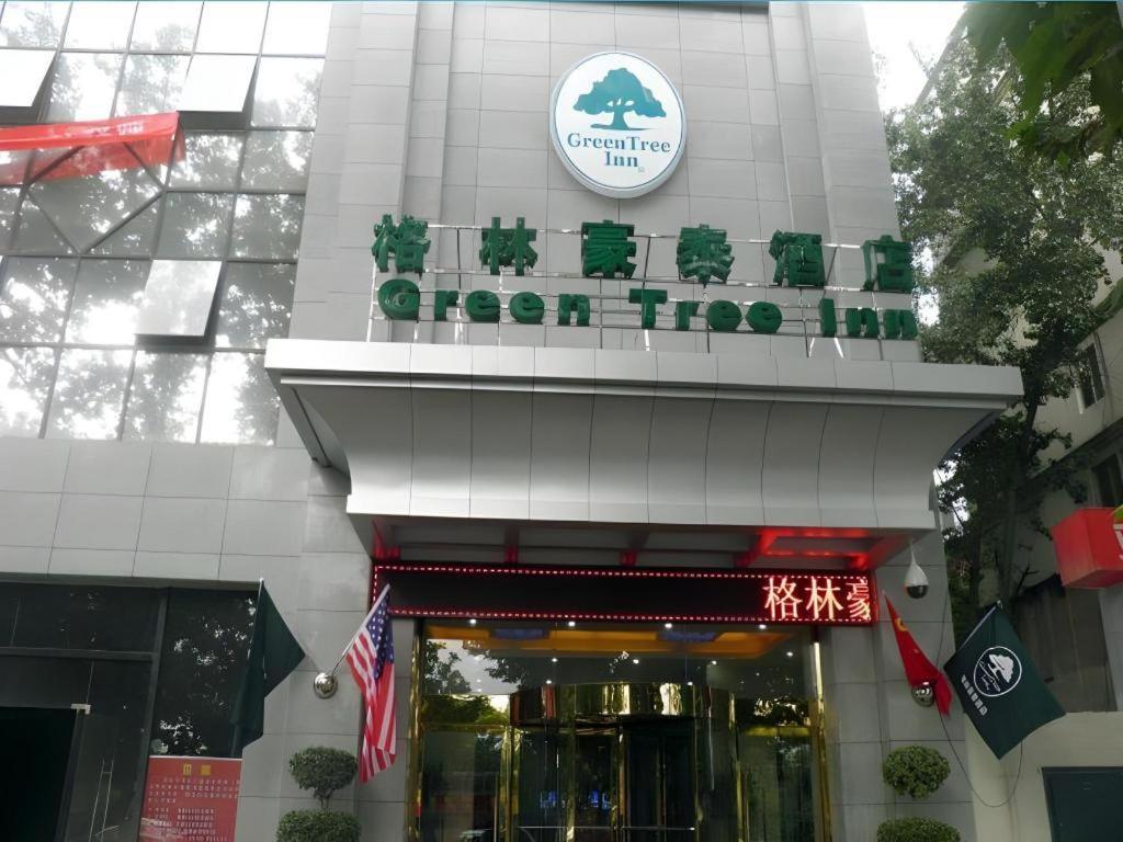 Greentree Inn Xi'An Bell And Drum Tower Food Street Ancient City Wall Ximen Express Hotel מראה חיצוני תמונה